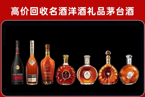 吉林回收拉菲红酒